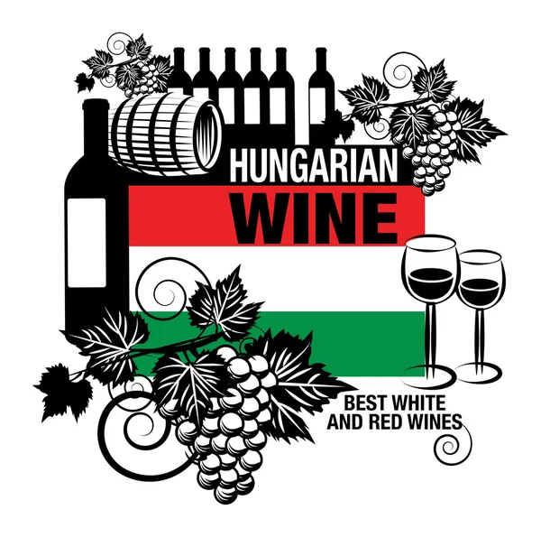 Stamp or label with words Hungarian Wine — Stock Vector