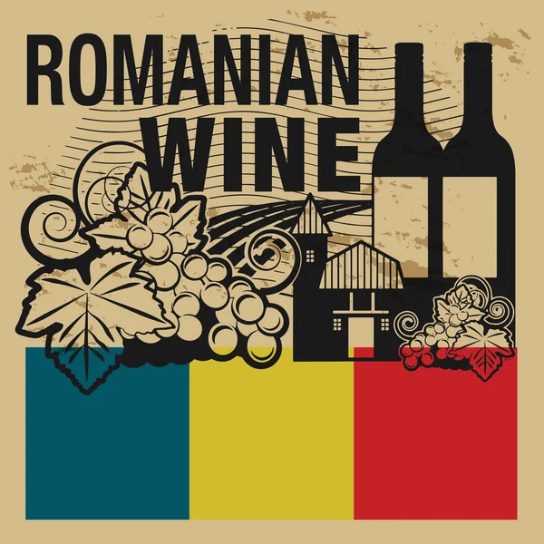Grunge timbro di gomma o etichetta con la parola Vino rumeno — Vettoriale Stock