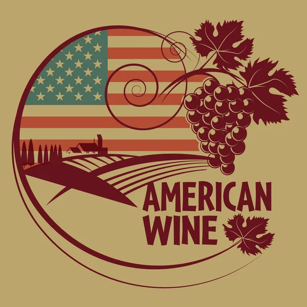 Grunge lastik damgası veya kelime Amerikan şarap etiketi — Stok Vektör