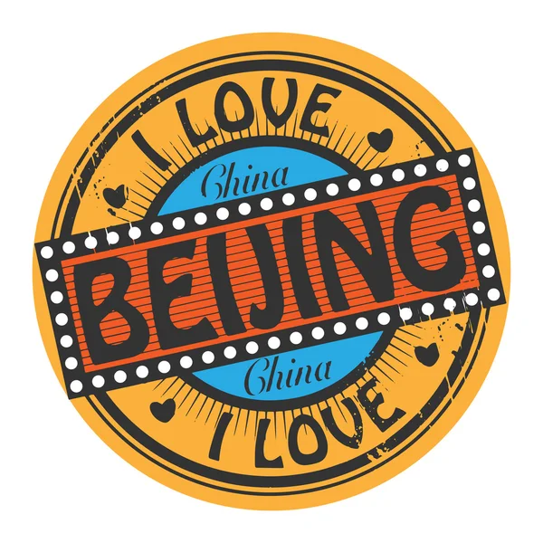 Grunge sello de color con texto Me encanta Beijing dentro — Vector de stock