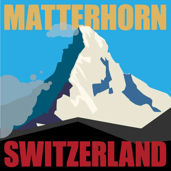 Mount matterhorn macera arka plan — Stok Vektör