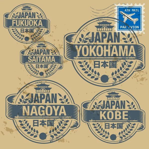 Grunge rubber stamp set with names of Japan cities (part two) — Stock Vector