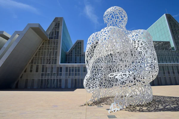 Modern sculpture in Zaragoza — Stock Photo, Image