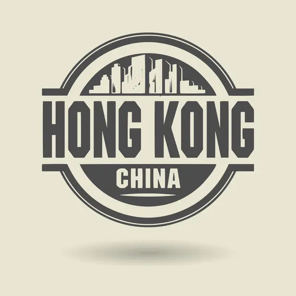Sello o etiqueta con texto Hong Kong, China dentro — Archivo Imágenes Vectoriales