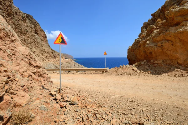 Ghiaia strada pericolosa in Grecia — Foto Stock