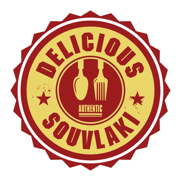 Abstract stamp or label with the text Delicious Souvlaki — Stock Vector