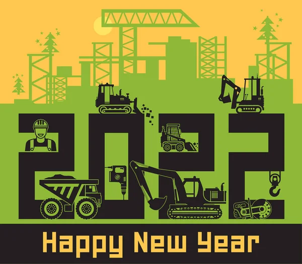 工业建筑建筑机械 快乐新年2022卡片 病媒图解 — 图库矢量图片