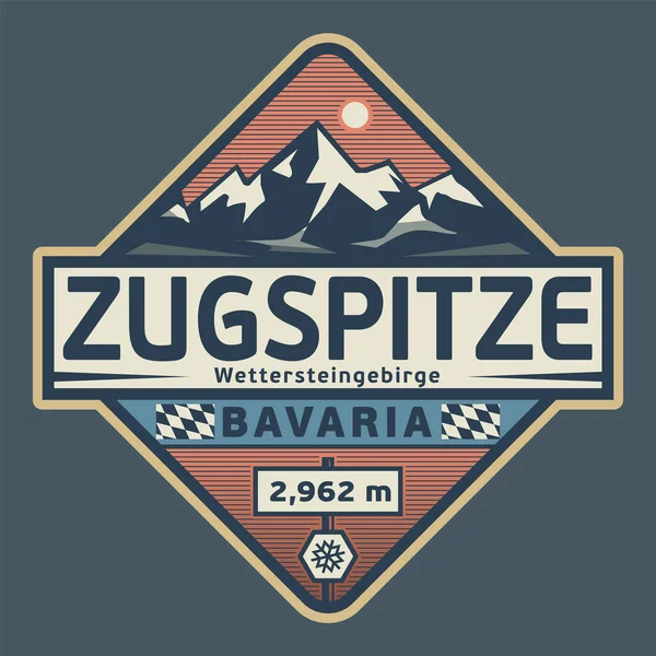 抽象的なスタンプまたはZugspitze バイエルン ドイツ ベクトルイラストの名前を持つエンブレム — ストックベクタ