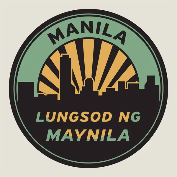 Abstract Stamp Emblem Name Manila Philippines Filipino Language Too Vector — Stockvektor