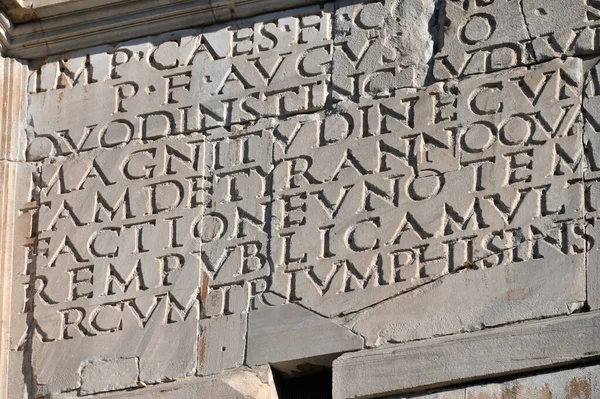 Rom Detail Aus Konstantins Triumphbogen — Stockfoto