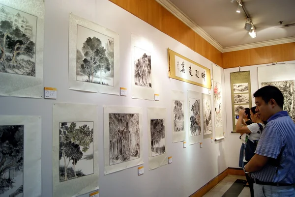 Baoan binhai İlköğretim Okulu öğretmen ve öğrencileri sanatı, Hat sanatı ve Fotoğrafçılık exhibition.shenzhen,china düzenlenen.