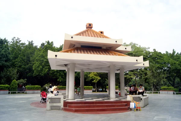 Shenzhen Cina: parco padiglione per il tempo libero — Foto Stock