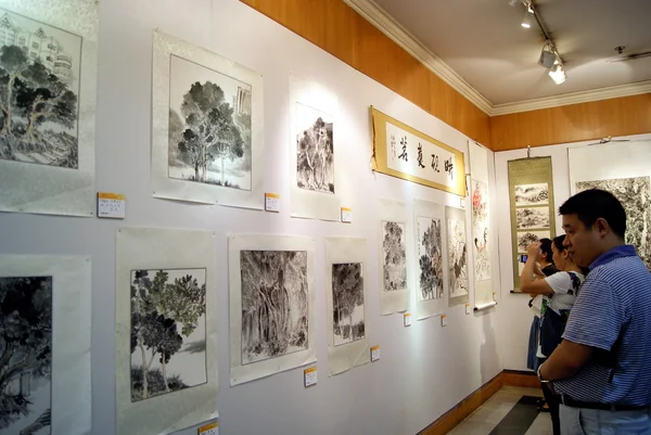 Baoan binhai Grundschule in Lehrer und Schüler der Kunst, Kalligraphie und Fotografie Exhibition.shenzhen, China statt. lizenzfreie Stockfotos