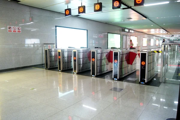 地下鉄駅、深圳、中国で — ストック写真