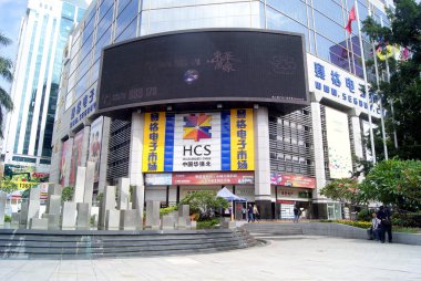 Shenzhen qiang Kuzey sokak manzarası, Çin