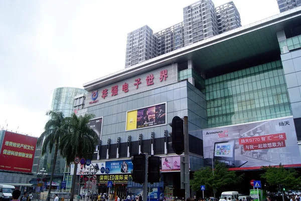 Shenzhen qiang severní uliční šířku, v Číně — Stock fotografie