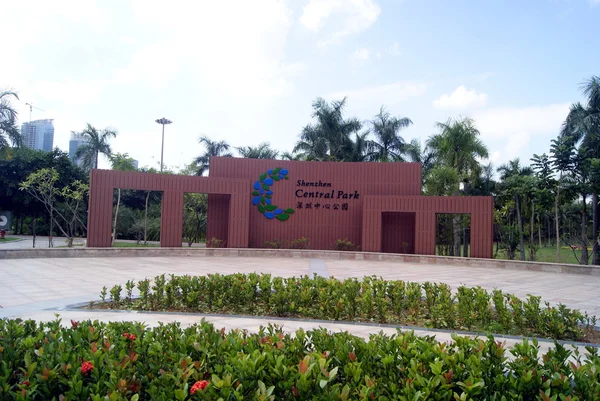Shenzhen Central Park, Çin