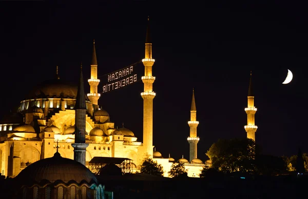 The night view of Suleymaniye mosque, Istanbul Turkey — Stock Photo, Image