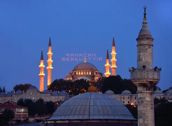 "Ramadan blessing" lettering hanging on Suleymaniye Mosque's mah — Stock Photo, Image