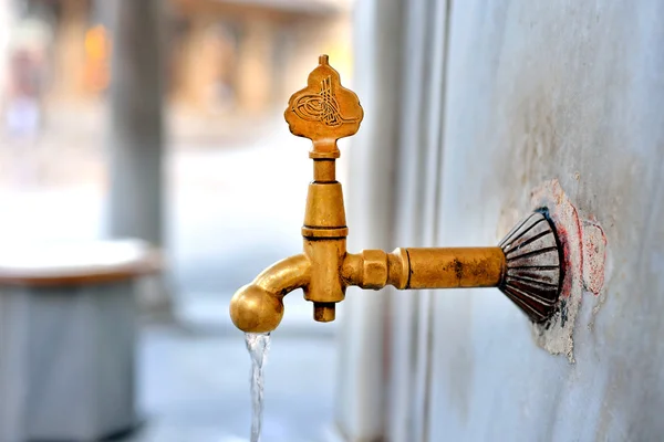 Date du robinet d'ablution en laiton — Photo