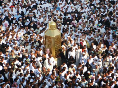 ibrahim pilgrimage authorities clipart