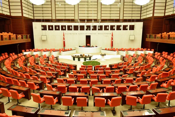Turkey into parliament building — Stock Photo, Image