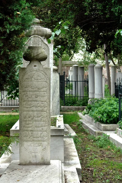 Sufi gravestone — Stock Photo, Image