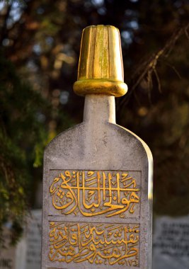 Tasavvuf mezar taşı