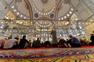 Müslümanlar cami fatih dua ediyorum.