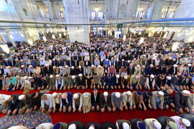 Müslümanlar cami fatih dua ediyorum.