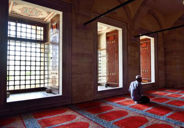 İstanbul 'daki Süleyman Camii