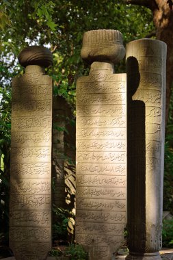 İslami eski mezar taşı mezarlık