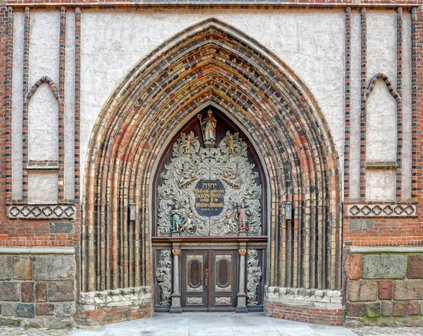 Inträde till katedralen st. nikolai i stralsund — Stockfoto