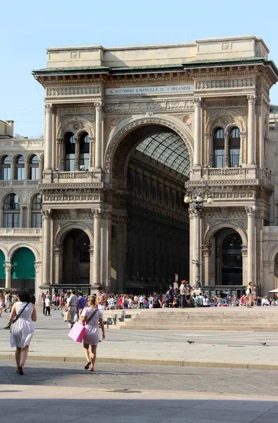 Milan, Vittorio Emanuele II gallery, Italy — Stock Photo, Image