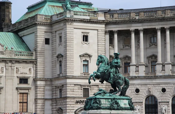 Monuments, sculptures and gardens in Vienna — Stock Photo, Image