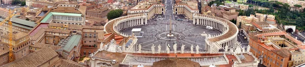 Beautiful panorama of Vatican, Italy — Stock Photo, Image