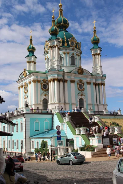 乌克兰首都基辅 — 图库照片