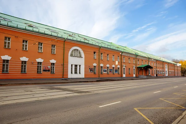 Moskou Rusland Oktober 2021 Rode Barakken Dit Zijn Dienstgebouwen Van — Stockfoto