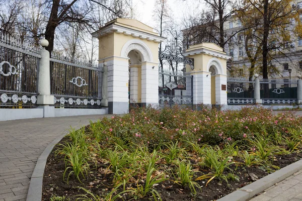 Moscú Rusia Octubre 2021 Parque Lefortovsky Entrada Principal Este Uno — Foto de Stock