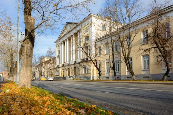 Москва Росія Жовтня 2021 Burdenko Hospital Main Military Clinical Hospital — стокове фото