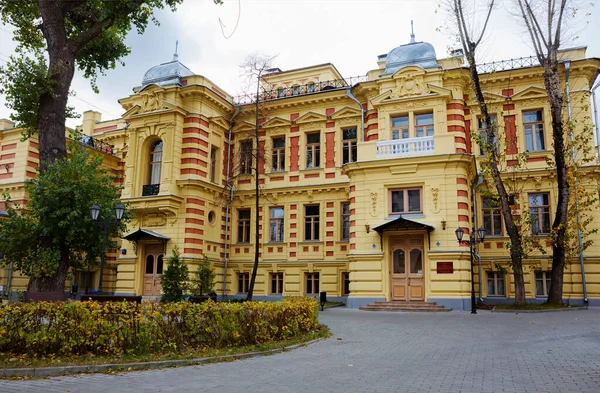 Moscú Rusia Octubre 2021 Casa Principal Finca Ciudad Prove Mansión — Foto de Stock
