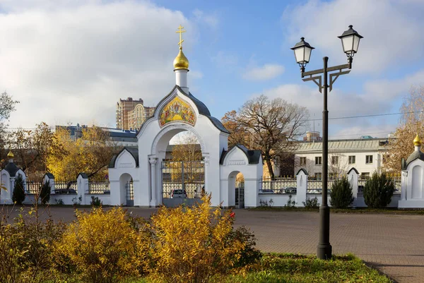 Moscú Rusia Octubre 2021 Old Believers Spiritual Center Rogozhskoe Puerta — Foto de Stock