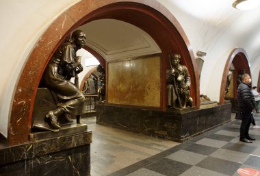 Moskova, Rusya - 11 / 01 / 2021: Metro istasyonu 