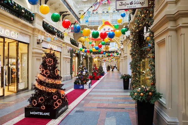 Moscú Rusia Diciembre 2021 Interior Tienda Gum Año Nuevo Almacén — Foto de Stock