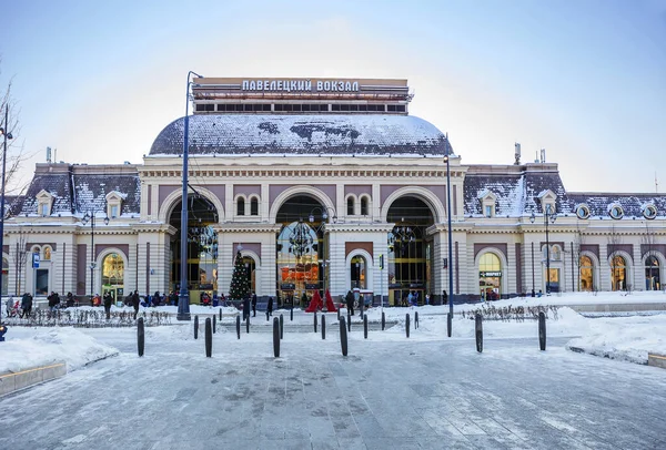 Moscow Russia December 2021 Paveletsky Railroad Station One Nine Railway — стокове фото