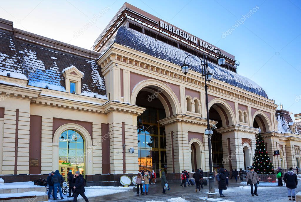 Moscú, Rusia 27 de diciembre de 2021 Estación Paveletsky. Es una de