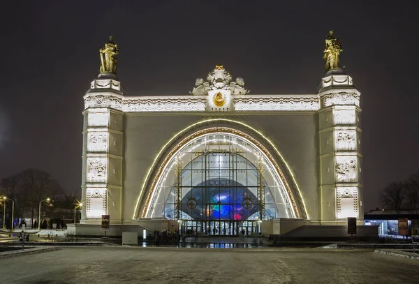 Moscow Russia January 2022 Vdnkh Pavilion Cosmos Exhibition Space Dedicated — стокове фото