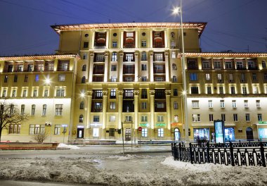 Moskova, Rusya - 24 Ocak 2022: Kutup Kaşifleri Evi. Burası Kuzey Denizi Rotası Ana Müdürlüğü 'nün evlerinden biri. Kontes N.A. Sheremeteva 'nın eski apartmanı. 1930 'larda yapılmış.. 