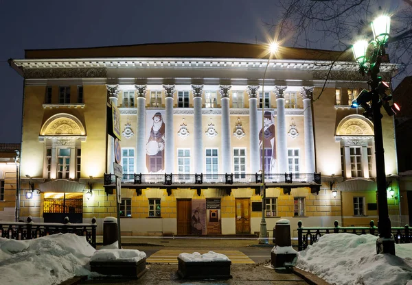 Moskva Russland Januar 2022 Lunins Eiendom Østens Statsmuseum Dette 1800 – stockfoto