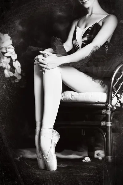 Vintage